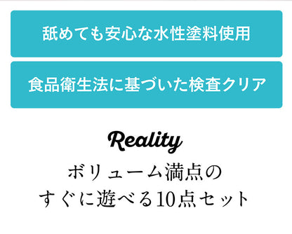 ままごと雑貨 トースターセット【 Sugar -シュガー- 】ds