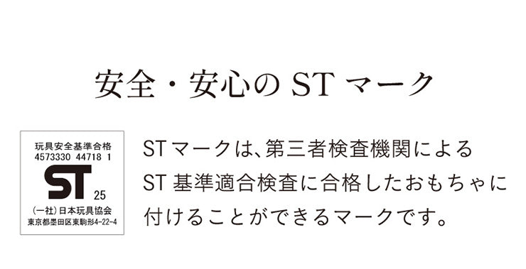 ままごと雑貨 トースターセット【 Sugar -シュガー- 】ds