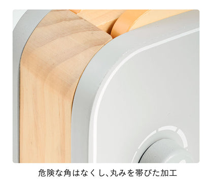 ままごと雑貨 トースターセット【 Sugar -シュガー- 】ds