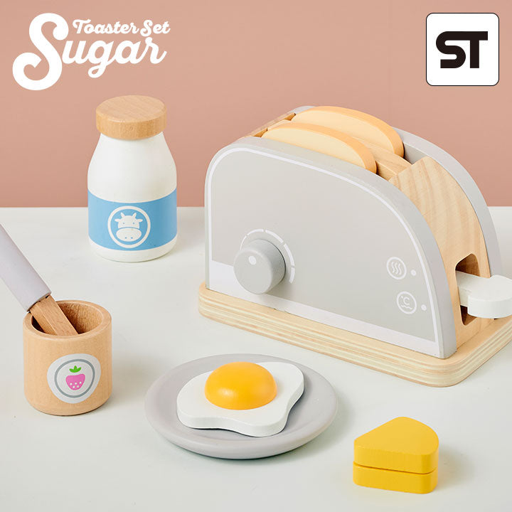 【15%OFFクーポン★6日20時】【完成品/CEマーク付き】トースターセット Sugar(シュガー) 10点セット おままごと ままごとセット おままごとセット ごっこ遊びトイ おもちゃ 調理 パン 朝食セット モーニング 家事 コンパクト わくわくランド