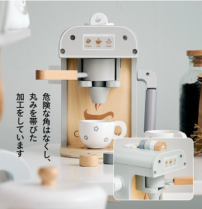 ままごと雑貨 コーヒーマシーン【 Sugar -シュガー- 】ds
