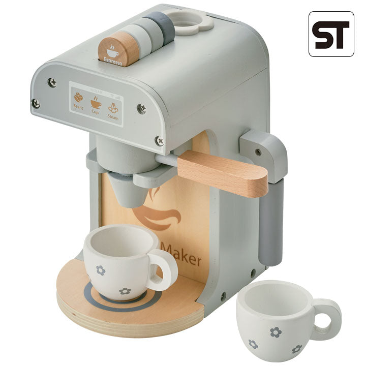 ままごと雑貨 コーヒーマシーン【 Sugar -シュガー- 】ds