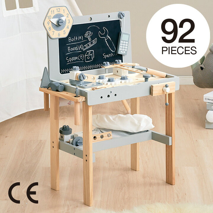 【15%OFFクーポン★6日20時】【CEマーク付き】大工さんごっこ ワークベンチ 92ピースセット Bagel(ベーグル) おままごとセット ままごとセット ごっこ遊び 知育玩具 工具セット 子供 キッズ 大工 木製 工具箱 黒板 ツールキット おもちゃ プレゼント