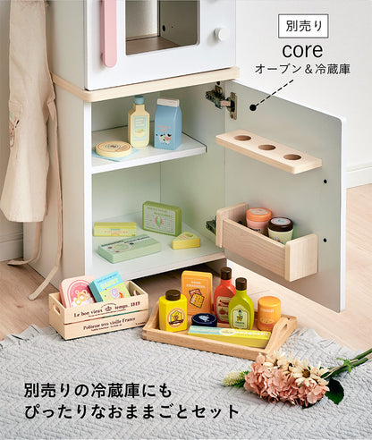 ままごと雑貨 ストック&フリッジフードセット18点【 Vanilla -バニラ- 】ds
