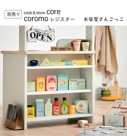 ままごと雑貨 ストック&フリッジフードセット18点【 Vanilla -バニラ- 】ds