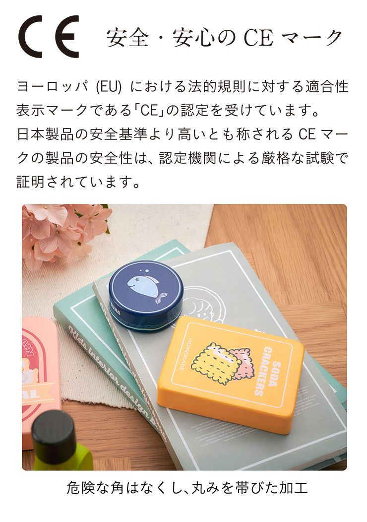 ままごと雑貨 ストックフードセット9点【 Vanilla -バニラ- 】ds