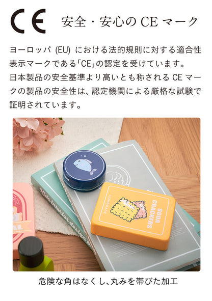 ままごと雑貨 ストックフードセット9点【 Vanilla -バニラ- 】ds