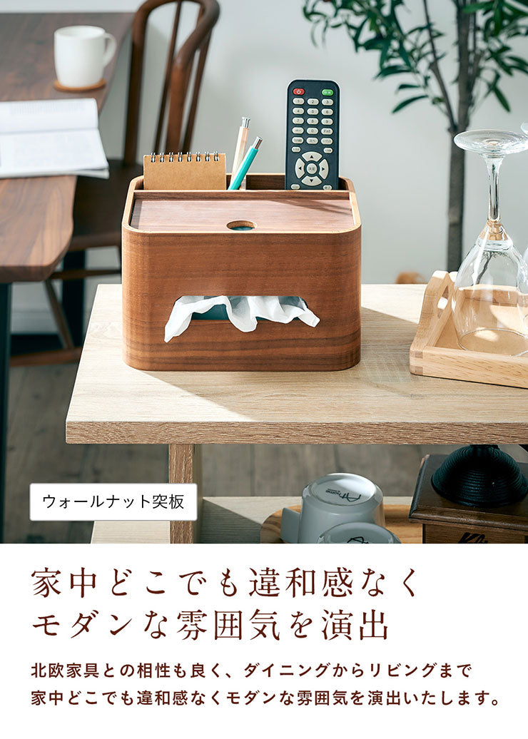 ハーフティッシュケース RF-2104【 MOKUREN -モクレン- 】 okw