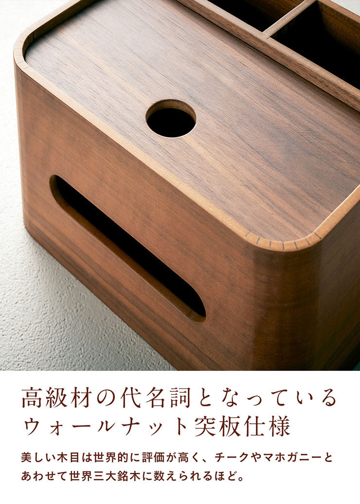 ハーフティッシュケース RF-2104【 MOKUREN -モクレン- 】 okw
