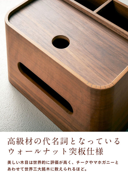ハーフティッシュケース RF-2104【 MOKUREN -モクレン- 】 okw