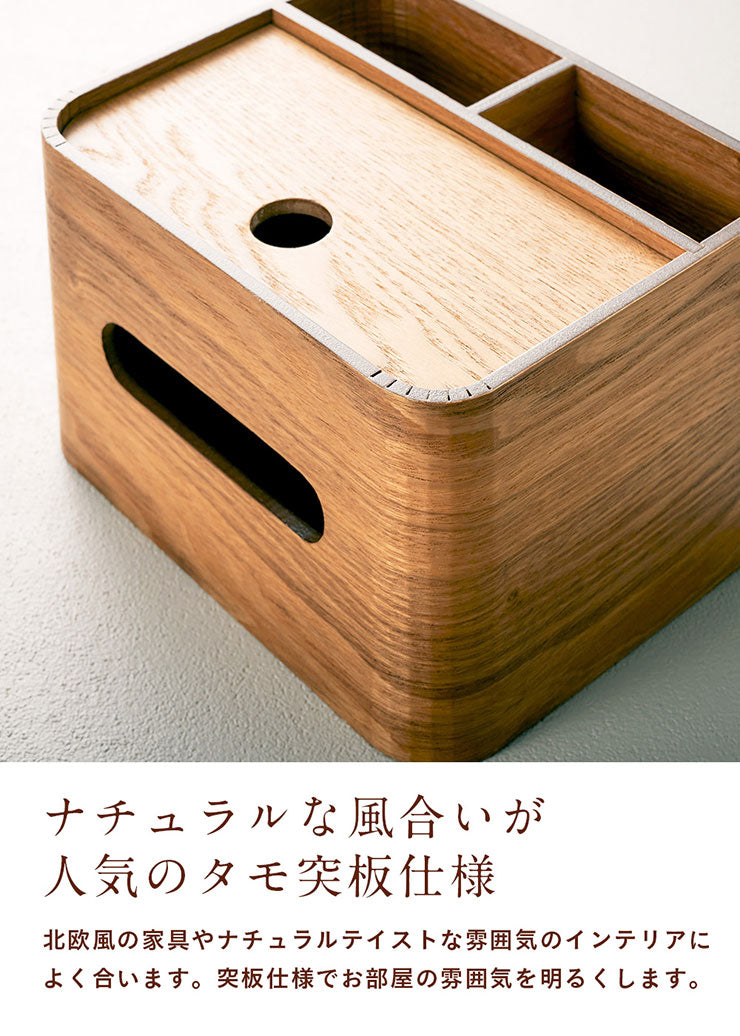 ハーフティッシュケース RF-2104【 MOKUREN -モクレン- 】 okw