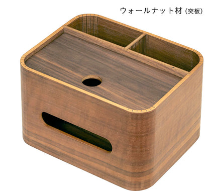 ハーフティッシュケース RF-2104【 MOKUREN -モクレン- 】 okw