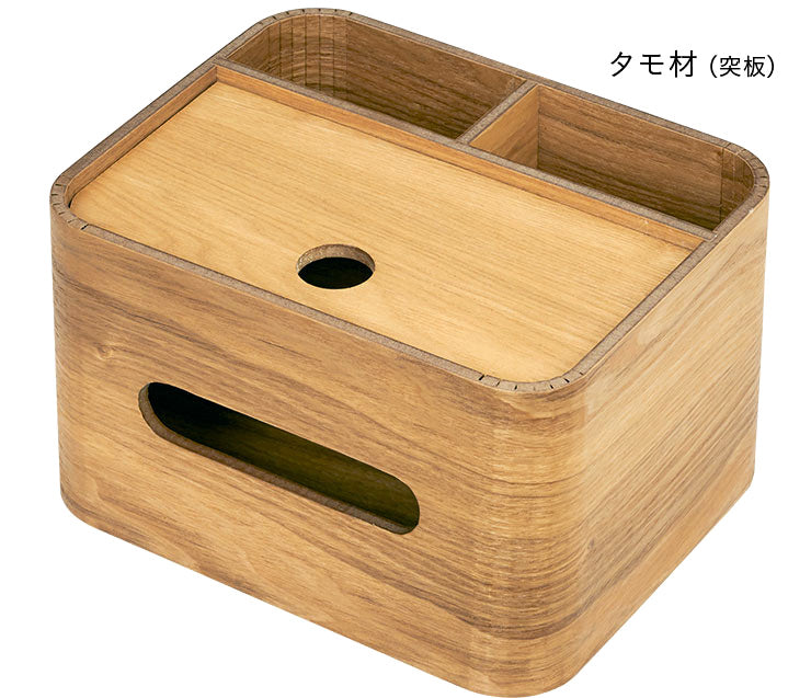 ハーフティッシュケース RF-2104【 MOKUREN -モクレン- 】 okw