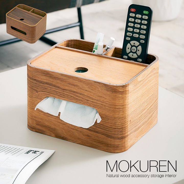 ハーフティッシュケース RF-2104【 MOKUREN -モクレン- 】 okw
