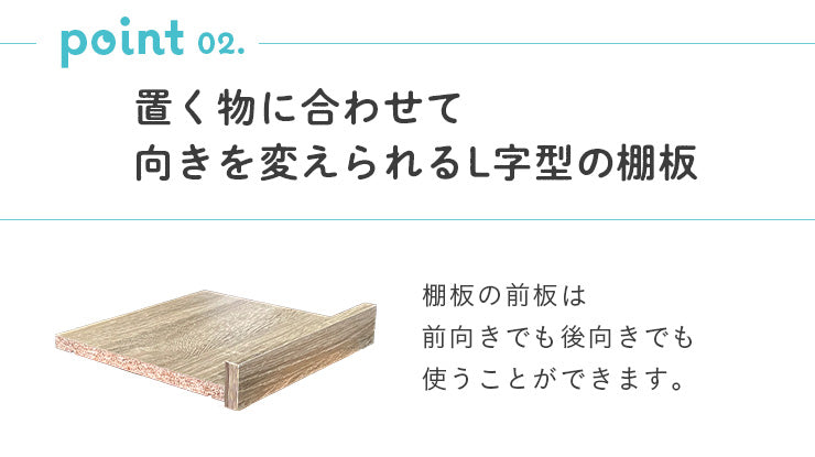 絵本棚 おもちゃ収納ラック【 runit -ルニト- 】 okw
