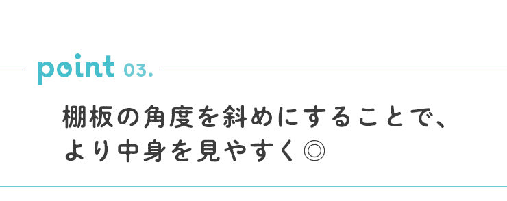絵本棚 おもちゃ収納ラック【 runit -ルニト- 】 okw