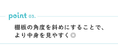 絵本棚 おもちゃ収納ラック【 runit -ルニト- 】 okw