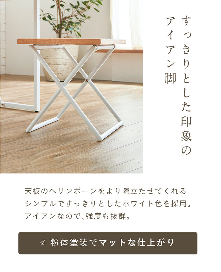 ダイニングチェア【 Grammy -グラミー- 】