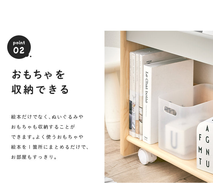 絵本棚 組立品【 coromaru4 -コロマル4- 】 okw