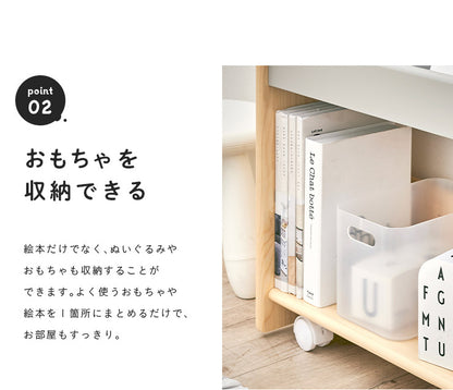 絵本棚 組立品【 coromaru4 -コロマル4- 】 okw