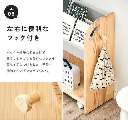 絵本棚 組立品【 coromaru4 -コロマル4- 】 okw