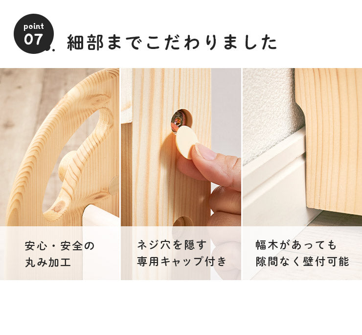 絵本棚 組立品【 coromaru4 -コロマル4- 】 okw
