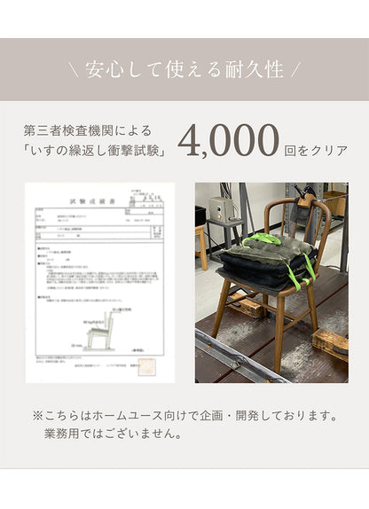 ダイニングチェア【 Garza -ガルサ- 】