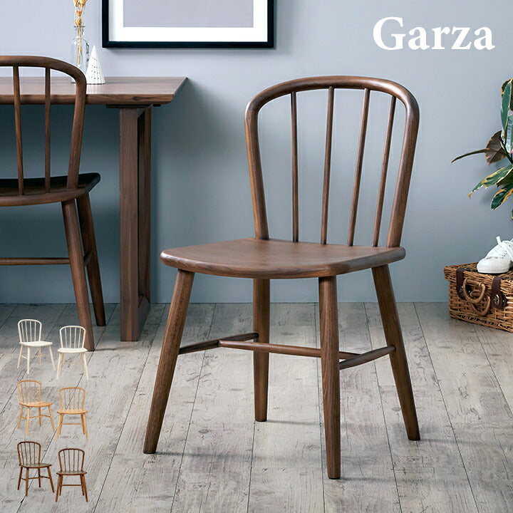 [完成品] ダイニングチェア ダイニングチェアー 2脚セット Garza(ガルサ) 3色対応 デスクチェア デスクチェアー リビングチェア リビングチェアー 板座 木製チェア 木製椅子 食卓椅子 シンプル おしゃれ