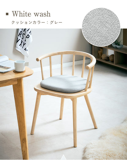 ダイニングチェア 板座/クッション【 Canvas -キャンバス- 】