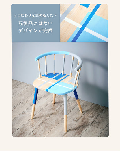 ダイニングチェア 板座/クッション【 Canvas -キャンバス- 】