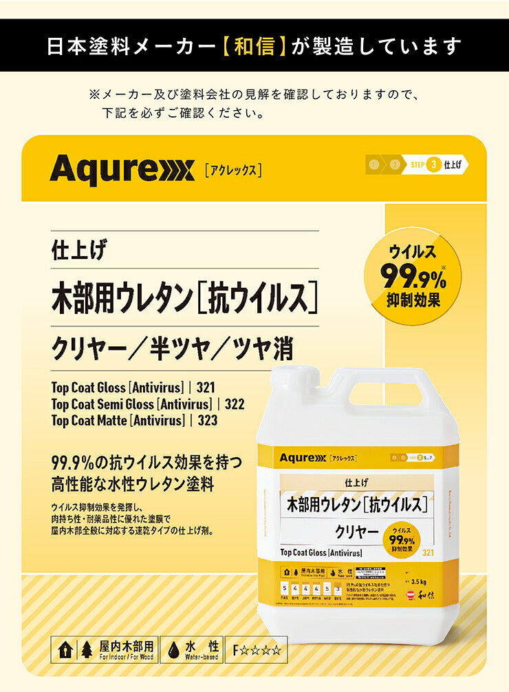 【5年保証/大川産/九州産ひのき使用】二段ベッド 2段ベッド シングルサイズ CUOPiO(クオピオ) 2色対応 ヒノキ 檜 国産 二段ベット 2段ベット ロータイプ 子供用ベッド 分離 分割 コンパクト 大人用 子供部屋 おしゃれ 木製