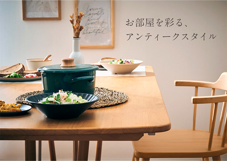 ダイニングテーブル 95cm【 Berks -バークス- 】