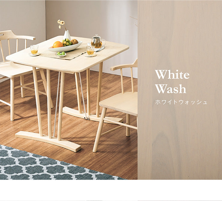 ダイニングテーブル 95cm【 Berks -バークス- 】