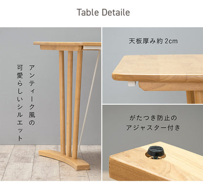 ダイニングテーブル 95cm【 Berks -バークス- 】