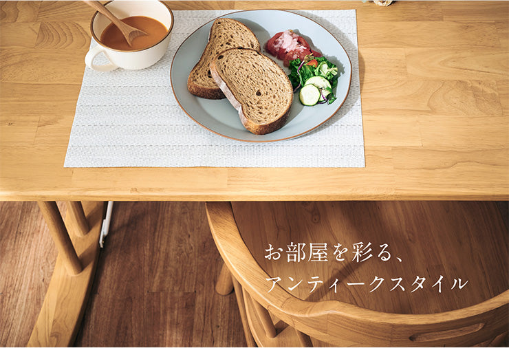 ダイニングテーブル 155cm【 Berks -バークス- 】