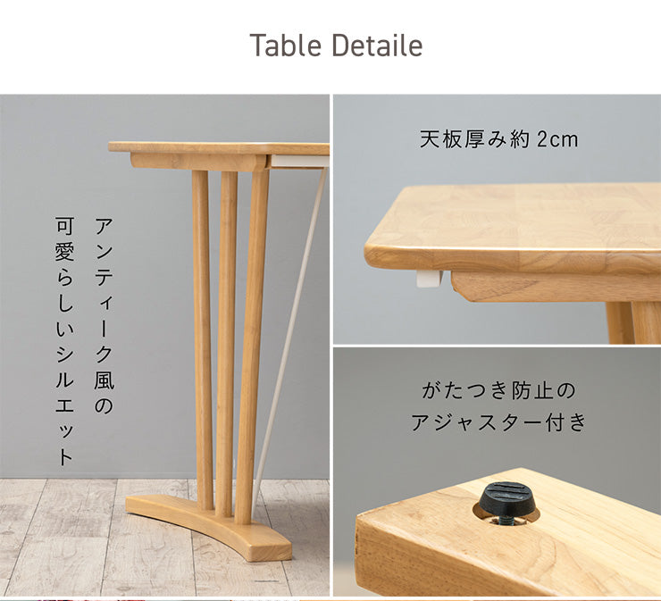 ダイニングテーブル 155cm【 Berks -バークス- 】