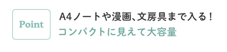 絵本棚 Low【 Bulut -ブルット- 】 okw