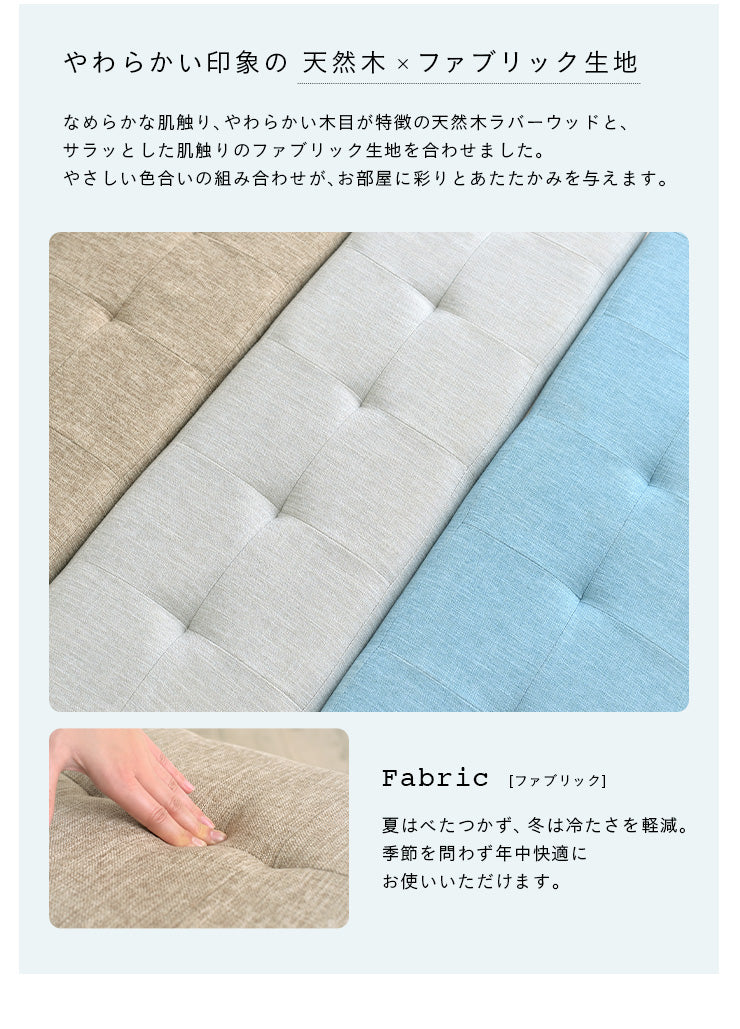 ダイニングセット 180cm 4点【 Cocotte2 -ココット2- 】