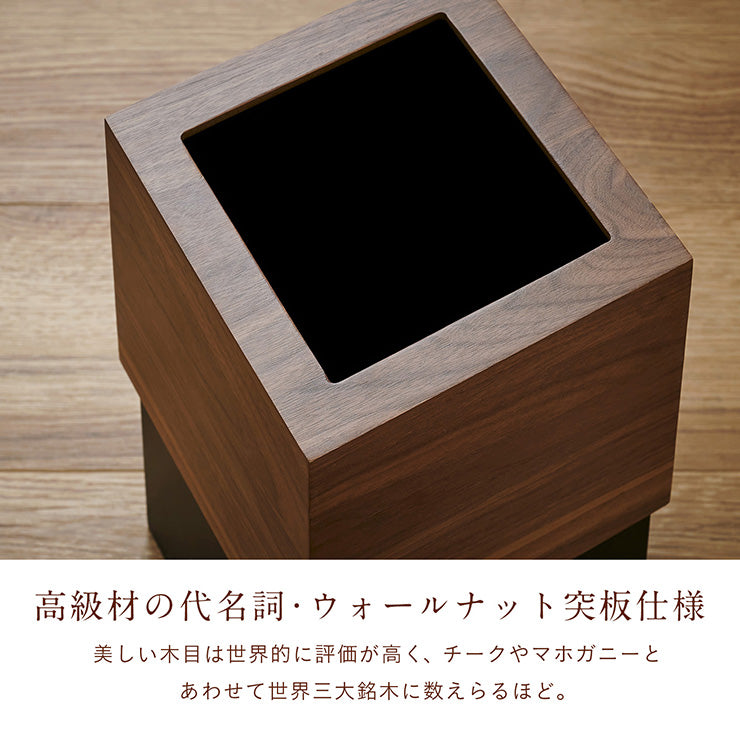 ゴミ箱 RF-19002【 MOKUREN -モクレン- 】 okw