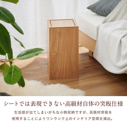 蓋付きゴミ箱 RF-19003【 MOKUREN -モクレン- 】 okw