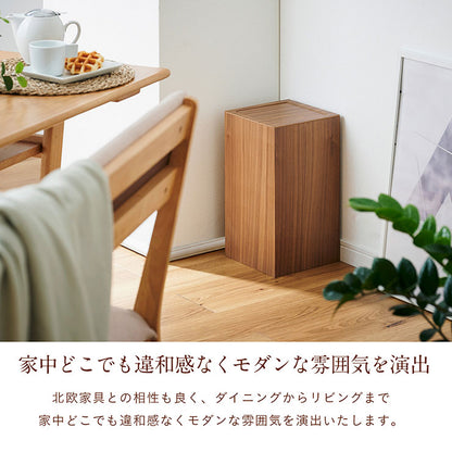 蓋付きゴミ箱 RF-19003【 MOKUREN -モクレン- 】 okw