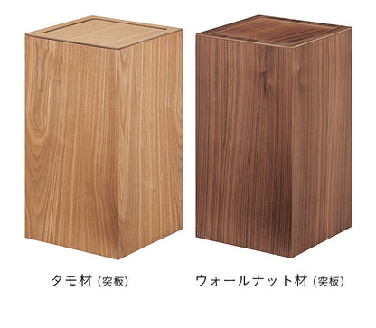 蓋付きゴミ箱 RF-19003【 MOKUREN -モクレン- 】 okw