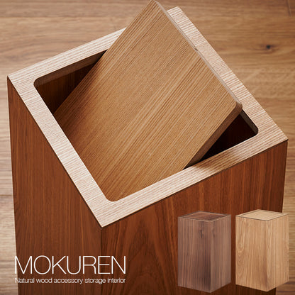蓋付きゴミ箱 RF-19003【 MOKUREN -モクレン- 】 okw