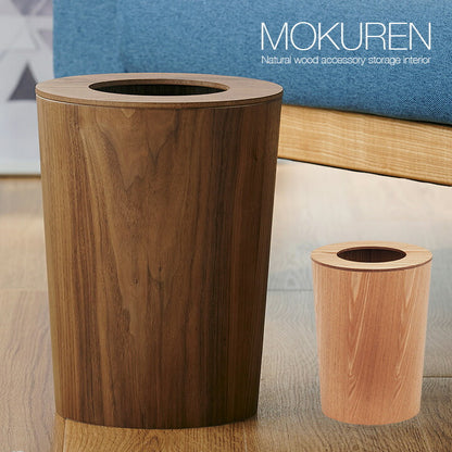 【ポイント10倍!今晩20時開始】高級材突板使用 MOKUREN(モクレン) 帯蓋付き ゴミ箱 ごみ箱 RF-029 ダストボックス ごみばこ くずかご くず入れ ゴミ袋 トラッシュカン 9L 木製 ウッド おしゃれ スリム 丸型 丸形 木目 リビング 寝室 洗面所 新生活