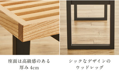 ダイニングベンチ 100cm【 Salotto -サロット- 】