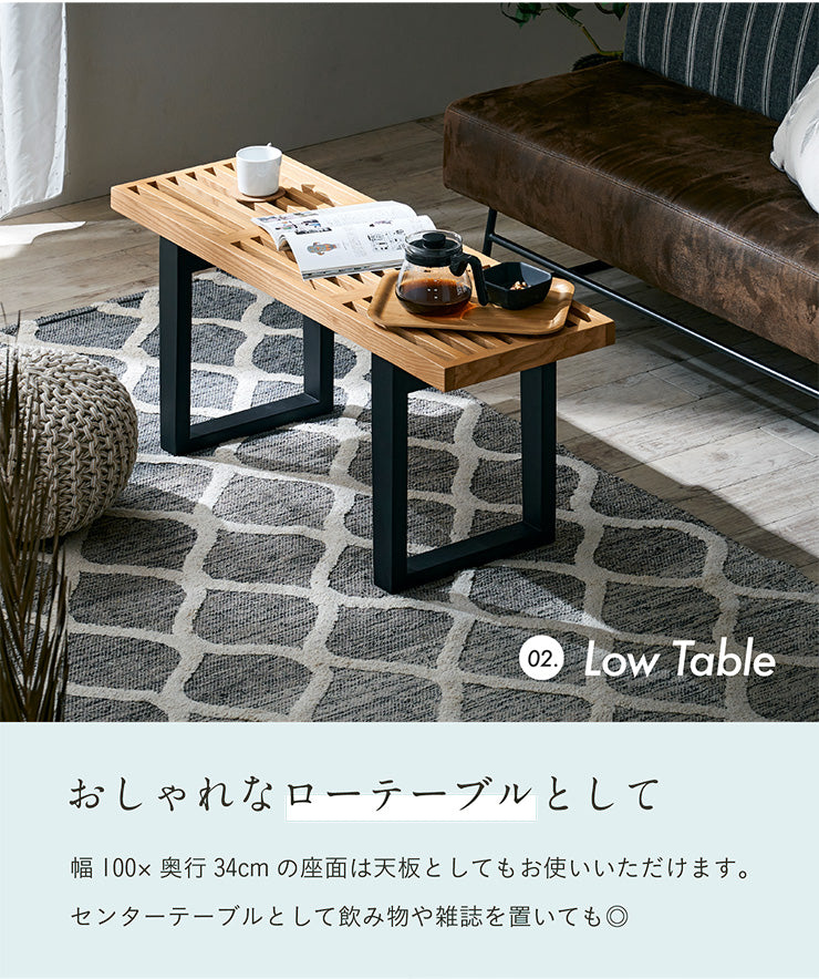 ダイニングベンチ 100cm【 Salotto -サロット- 】