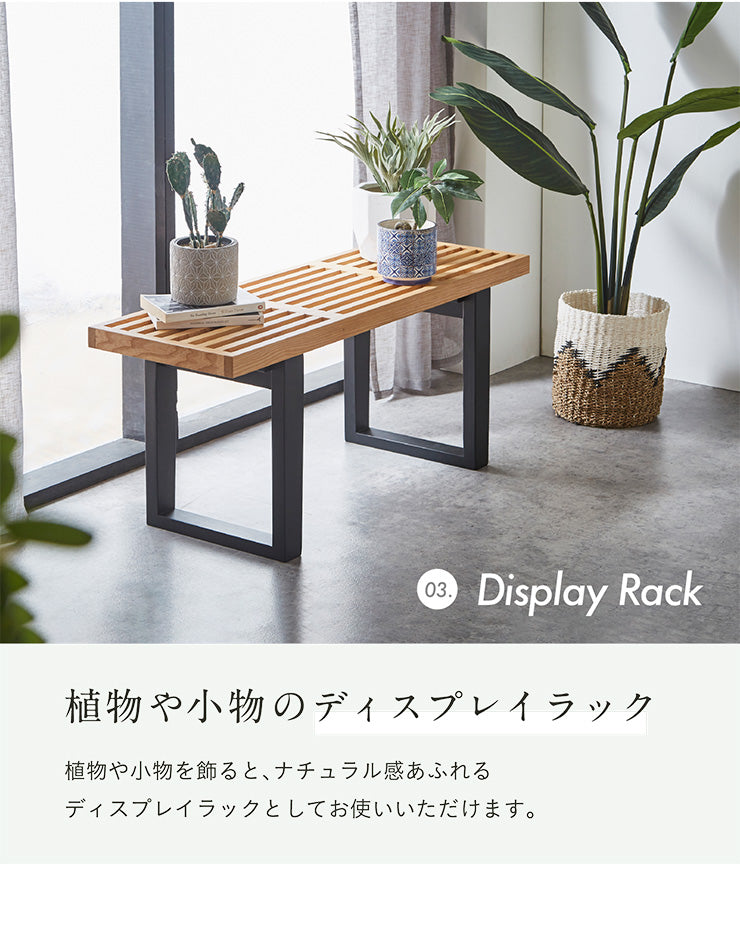 ダイニングベンチ 100cm【 Salotto -サロット- 】