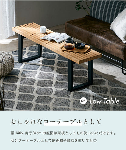 ダイニングベンチ 140cm【 Salotto -サロット- 】