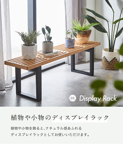 ダイニングベンチ 140cm【 Salotto -サロット- 】