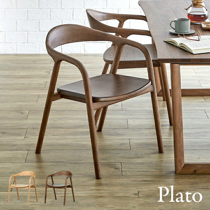 【完成品】ダイニングチェア ダイニングチェアー 肘付き Plato(プラト) 板座 2色対応 ダイニング リビング リビングチェア デスクチェア イス いす 椅子 木製チェア 木製椅子 食卓椅子 北欧 無垢材 天然木 おしゃれ